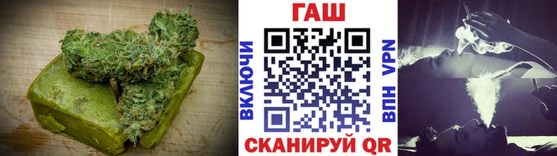 Canna-Cookies марихуана  Сенгилей 