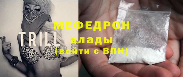 PSILOCYBIN Армянск