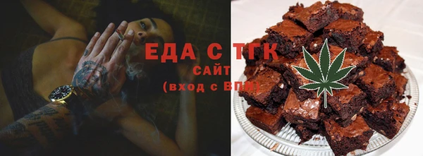 Альфа ПВП Арсеньев