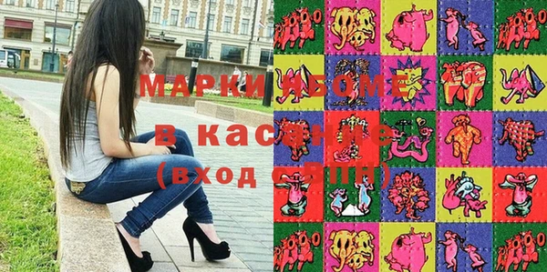 Альфа ПВП Арсеньев