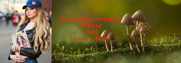 МДМА Аркадак