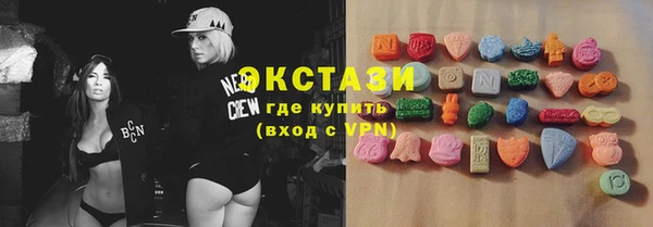 Альфа ПВП Арсеньев