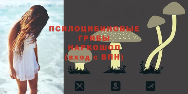 МДМА Аркадак