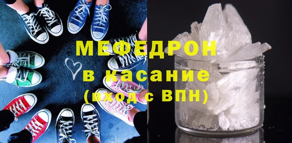 PSILOCYBIN Армянск