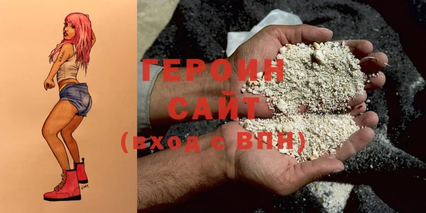 PSILOCYBIN Армянск