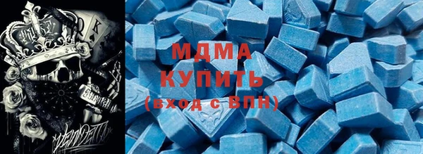 Альфа ПВП Арсеньев