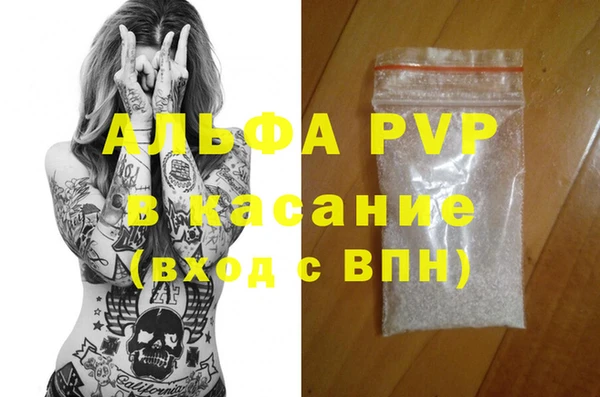 PSILOCYBIN Армянск