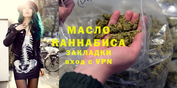 PSILOCYBIN Армянск