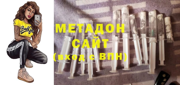 PSILOCYBIN Армянск
