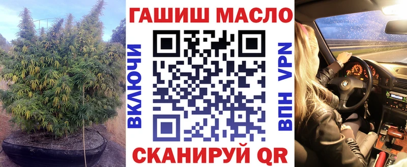 kraken рабочий сайт Сенгилей Дистиллят ТГК концентрат закладка