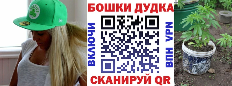 Конопля SATIVA & INDICA  Сенгилей 